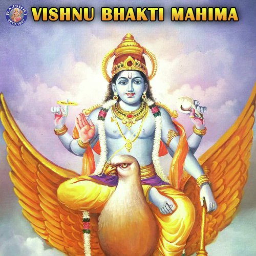 Vishnu Bhakti Mahima Rajalakshmee Sanjay MP3 Download